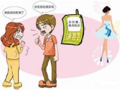 安远县寻人公司就单身女孩失踪原因总结